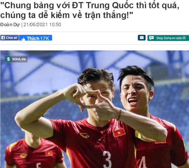 bifa必发体育平台-越南名宿盼和中国同组引韩乔生回应：别光说不练