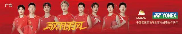 bifa必发体育平台-执念的尽头，无畏的起点